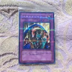 遊戯王 スキルドレイン PC6-JP002 未開封 パラレル ワンオーナー品 遊戯王 スキルドレイン PC6-JP002 未開封 パラレル ワンオーナー品