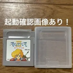アレサⅢ ゲームボーイ ソケット化 - メルカリ