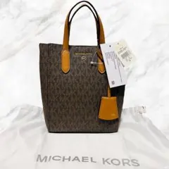 【新品】マイケルコース シンクレア ショッパートート クロスボディバッグ MK