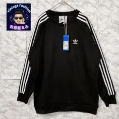 【タグ付き】adidas 長袖トラックジャケット トレフォイル刺繍 裏起毛