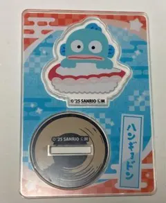 Item thumbnail for item 3ccc18b1-77da-49f8-8b6a-e46d0438c6e5