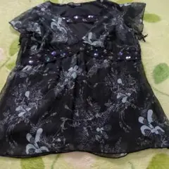 Item thumbnail for item 9ee7faba-81d9-4903-ad03-74a28fa5d0f1