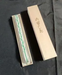 Item thumbnail for item ad0e0906-53db-4f06-91fd-a2989492870d