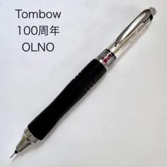 廃番 OHTO RADIAL AUTO シャープペンシル 0.5 自動芯出し - メルカリ