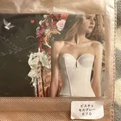 2026年最新】bridal bloom e70の人気アイテム - メルカリ