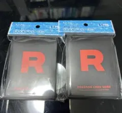 Item thumbnail for item 39604eb9-fd6c-4ca2-b433-8a6a41be8977