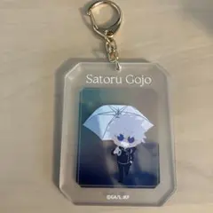 呪術廻戦 劇場版総集編 五条悟 アクリルキーホルダーコレクション