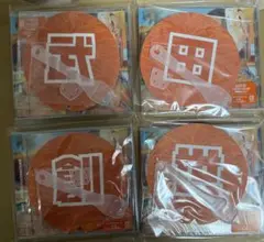 Lienel CD2枚 うちわ4枚セット 武田創世