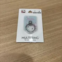 グルマンディーズ ハローキティ マルチリング SANG-338KT