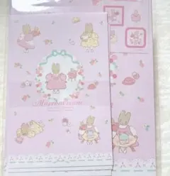 マカロンデザインのレターセット