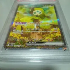 メロエッタ ex SAR PSA10 170/086 - メルカリ