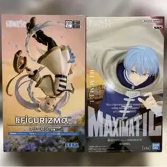 葬送のフリーレン フィグリズム 花舞 マキシマティック ヒンメル