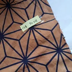 しおりん様 リクエスト ２点 まとめ商品