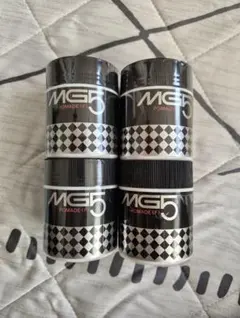 資生堂 MG5 ポマード(F) 200g×2個 100g×3個 おまけつき☆ - メルカリ