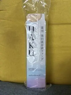 2026年最新】haku美白美容液ファンデオークル30の人気アイテム - メルカリ