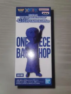 ワンピースワールドコレクタブルフィギュア仲間の印だ ウソップ ベース