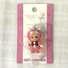 ストアオリジナル コスチュームキューピー(R) エターナルセーラーちびムーン新品