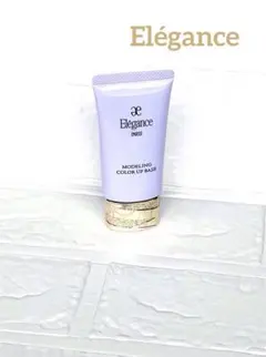 エレガンス／モデリング カラーアップ ベース LV600
