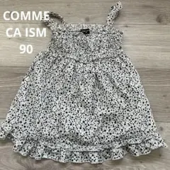 COMME CA ISMワンピース 90cm 花柄のサムネイル