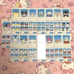 サンリオ　証明写真風スマロイド　14セット キキララ　ウサハナ　クロミ シナモン