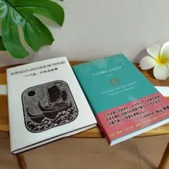 LiSA様 リクエスト 3点 まとめ商品