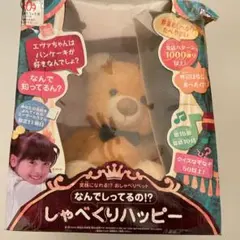 Item thumbnail for item 261afd35-36f8-4ff1-b7a8-cf7fc9cb11ec