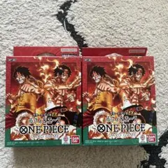 スタートデッキEX ルフィ&エース 2個セット