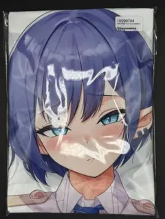 Item thumbnail for item f0c7bee1-3fb4-4e05-ab0c-b8f23dc740bd