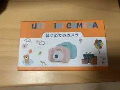 Item thumbnail for item bd83f9ee-f50b-441f-9eb8-5c6608b96fd0