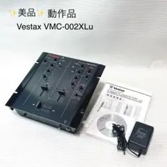2025年最新】Vestax ベスタクス VMC-002 DJミキサーの人気