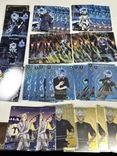 Item thumbnail for item 277b71df-75d6-47f9-a2b8-92b82ff05f3b