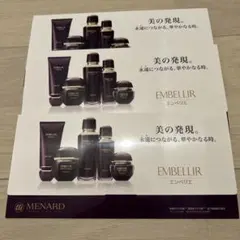 mauvepink様 リクエスト 2点 まとめ商品