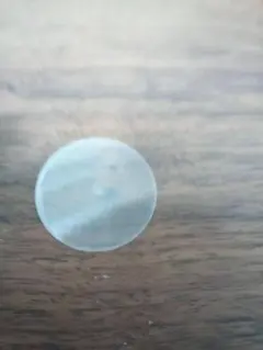 Item thumbnail for item 15863200-ecfc-4ece-9f57-95283e5084f7