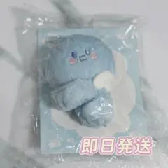 2026年最新】ウニョクぬいぐるみの人気アイテム - メルカリ