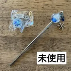 Item thumbnail for item f75e59d4-d464-4064-b5e3-137d21a31c75