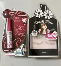 2026年最新】下まつ毛キティの人気アイテム - メルカリ