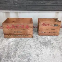 カネボウ カタン糸 昭和レトロ 古いボテ箱 レトロ雑貨 アンティーク