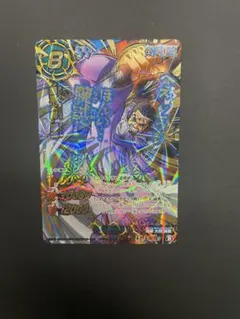 ミラバト ミラクルバトルカードダス 藤虎 神Ω 海軍大将 ワンピース