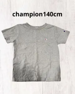 Item thumbnail for item 4afd59a6-f053-44db-b7ff-98cfea319122