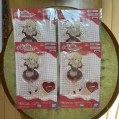 Item thumbnail for item ca319810-f5c0-4413-b21c-c1b3ae8c96a2