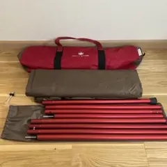 2026年最新】ウイングポールレッド280cmの人気アイテム - メルカリ