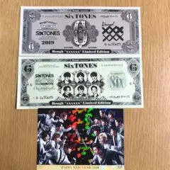 SixTONES ストーンズ　マネーメモ