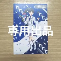 なのは様 リクエスト 2点 まとめ商品