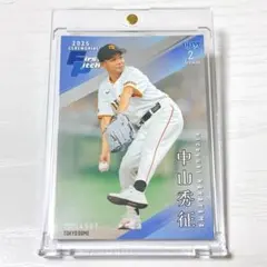 リッキー様 リクエスト 2点 まとめ商品