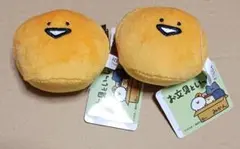 お文具といっしょ ゼリーさん ヘアクリップ付きぬいぐるみ