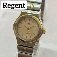 【稼動品】regent リージェント　ゴールド　シルバー　レディース　クォーツ