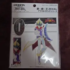 遊戯王ゼアル Ⅳ 決闘への闘志 アクスタ アクリルスタンド 新品未開封 IV アクリルスタンド（大）デュエルへの闘志Ver. [遊☆戯☆王