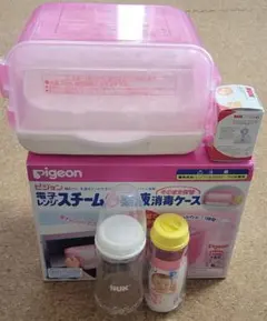 ピジョン　電子レンジスチーム&薬液消毒ケース