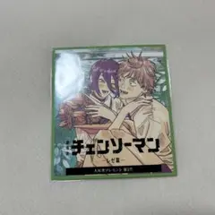 チェンソーマン映画レベ編　入場特典
