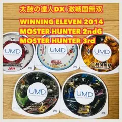 PSP UMDゲームソフト 5本セット　太鼓の達人DX他